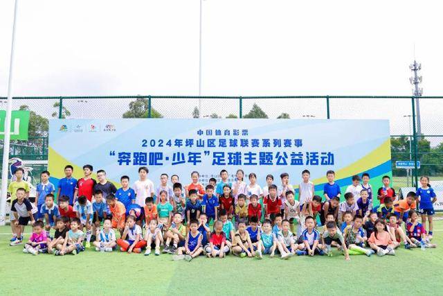 世界杯-奥亚萨瓦尔点射波罗破门 西班牙2-0法国进决赛